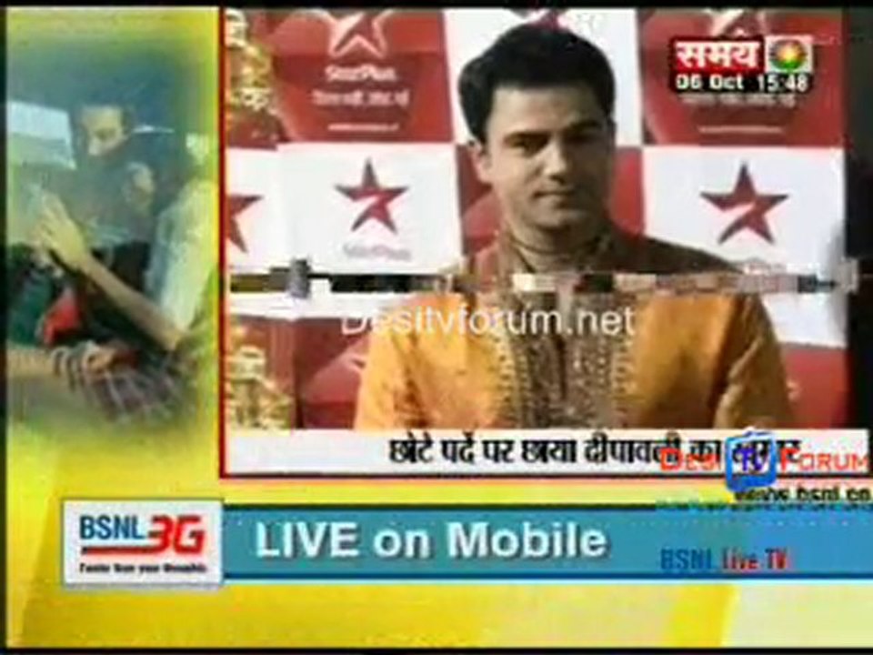 Kahani Serial Ki [Samay ] - 6th October 2010 - Part2