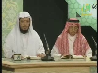 Apprendre Verset du Trone - Ayat al Koursi