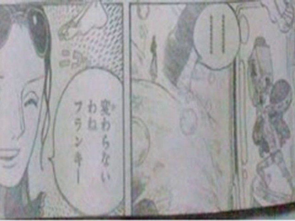 One Piece Manga 599 (Sp)