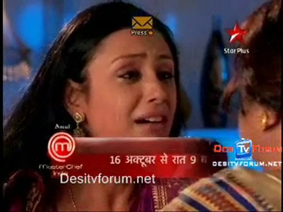 Tere Liye 6th October 2010 pt3