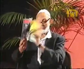 الايمان المسيحي 3/6