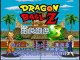 Dragon Ball Z  Super Butoden 3 Music - Exhibition Match 3