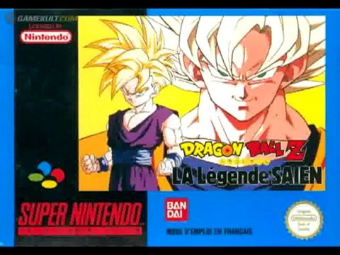 Best VGM 208 - Dragon Ball Z Butouden 2 - Vegeta's Theme