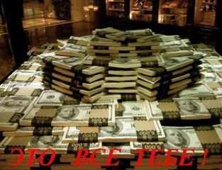 Как я пришел в МЛМ