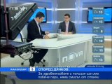 За здравеопазване и полиция ще има повече пари