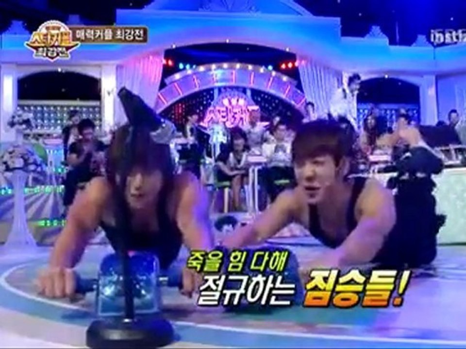 2AM-창민-진운-BEAST-기광-우지원