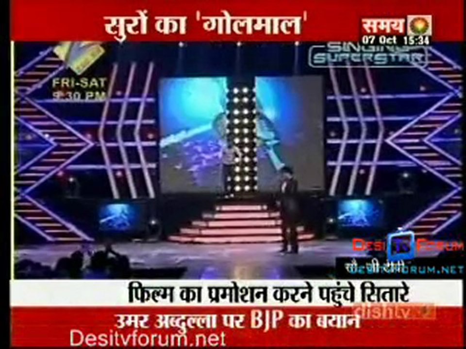 Kahani Serial Ki [Samay ] - 7th October 2010 - Part1