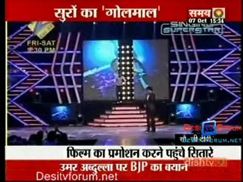 Kahani Serial Ki [Samay ] - 7th October 2010 - Part1