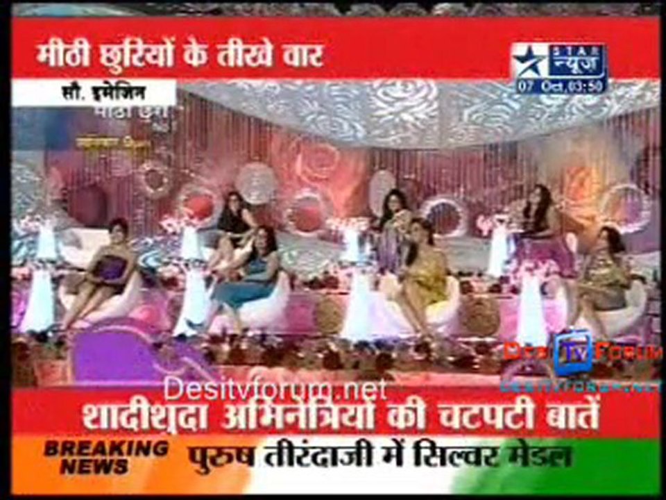 Reality Report [Star News] - 7th October 2010 - Part2