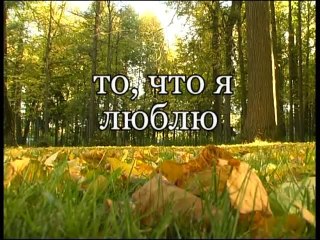 Юбилейное интервью. Часть 2