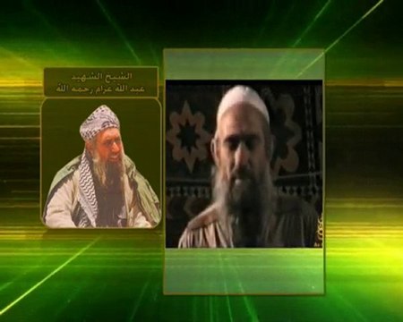 Les savants du sultan et les savants du Haqq part 2/5