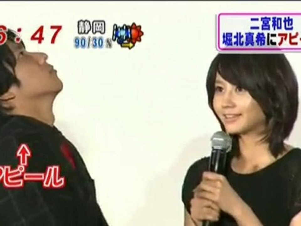 [2010.10.04] Mezamashi - Ooku stage greeting 647+