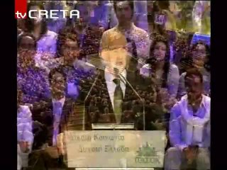 pagritianews.gr-pasok antiperifer