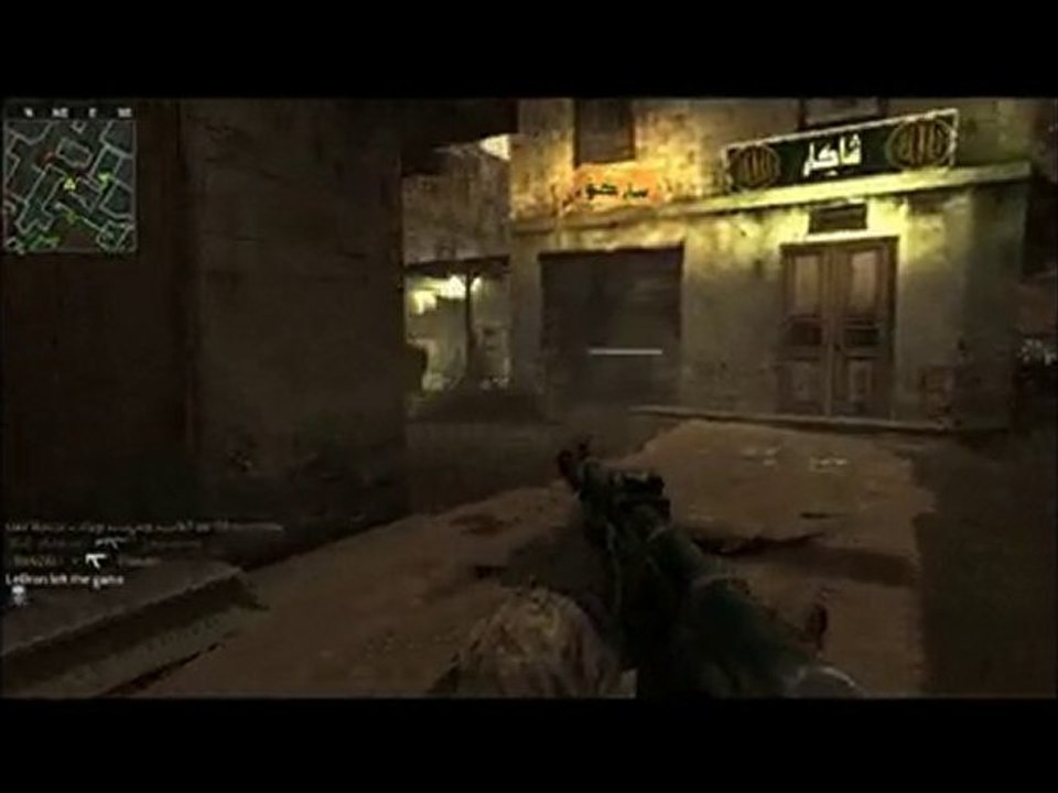 modern warfare gameplay noobs