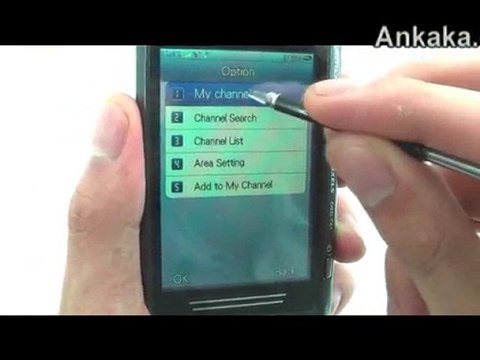Guideline – AndyWarhol Touch screen Mobile Phone with Camera