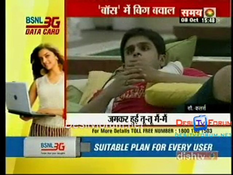 Kahani Serial Ki [Samay ] - 8th October 2010 - Part2