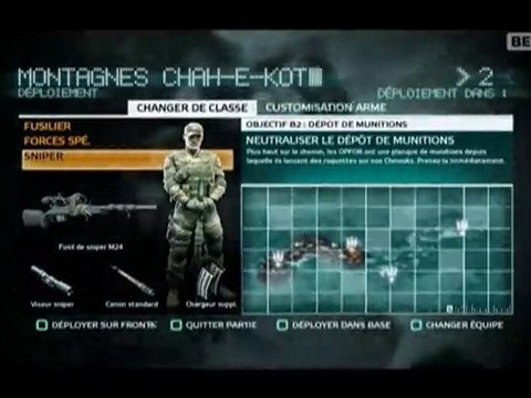 Medal Of Honor Beta Test