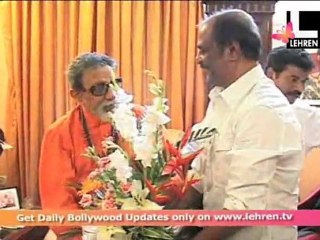 Rajni Meets Balasaheb Thackeray