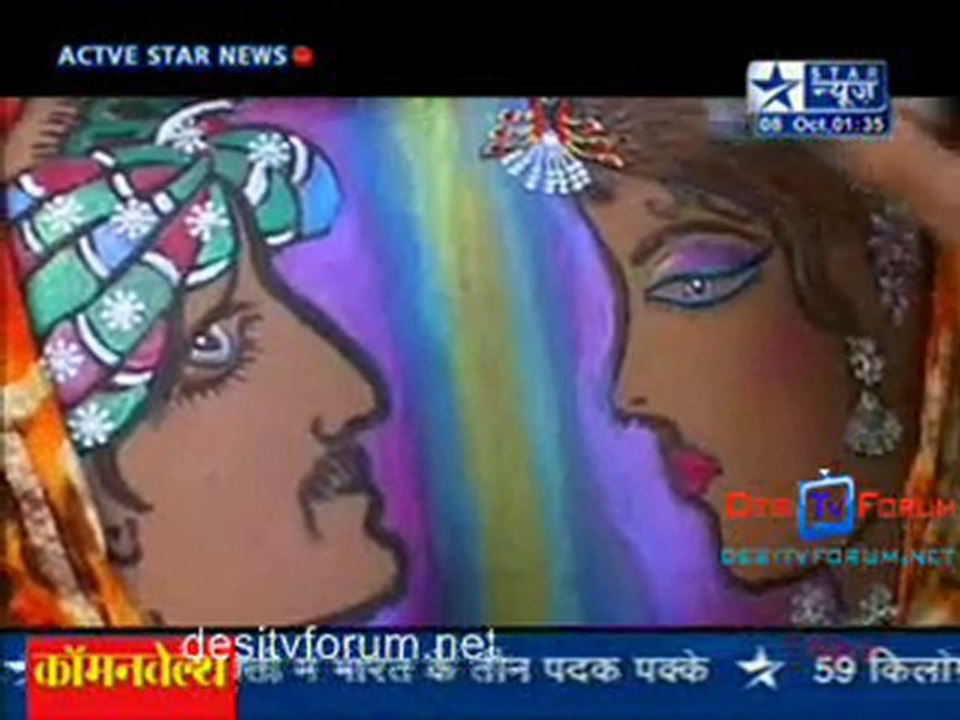 Ada Jeene Ki 8th Oct 2010