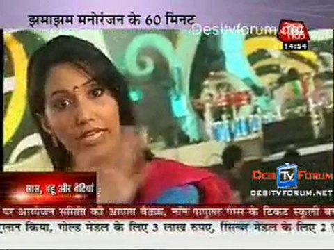 Saas Bahu Aur Betiyan [News] - 8th October 2010 - Part2