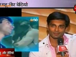 Dil Mil Gaye Ke Aakhri Pal