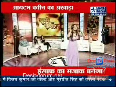 Reality Report [Star News] - 8th October 2010 - Pt1