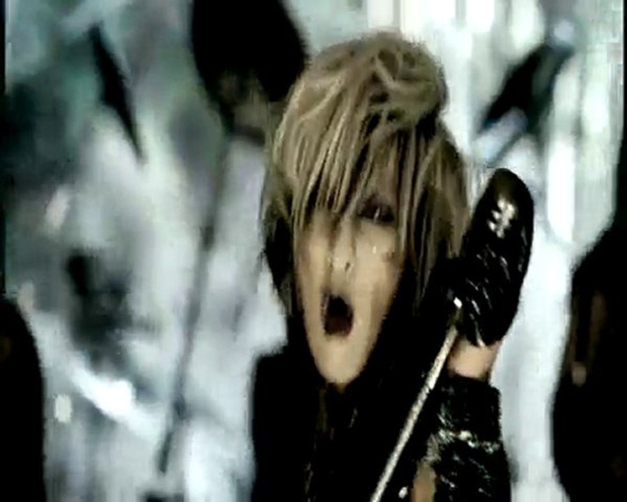 NEGA - NEO DESTRUCTION [PV]