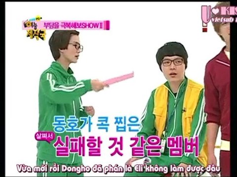 [Vietsub]100608 Shin Jung Hwan PD P3