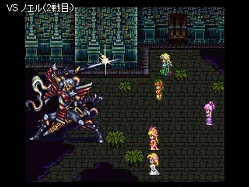 Romancing Saga 3 Boss Battle Medley 5