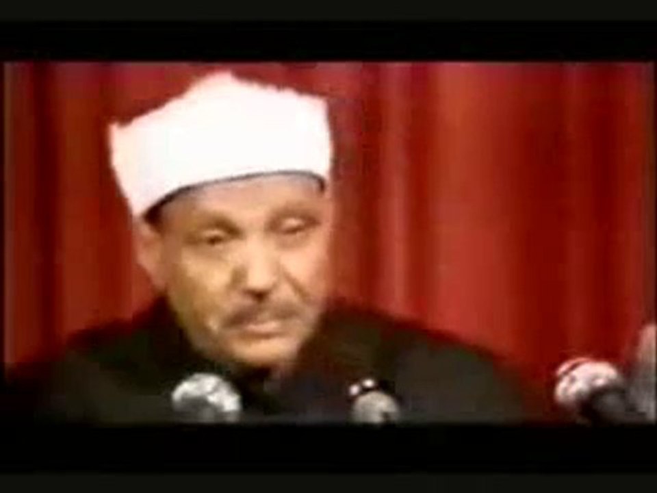 Sourat Ar Rahman abd el baset abd el samad