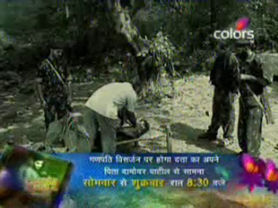 Bhagyavidhaata - 8th October 2010 pt-1