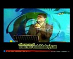 نشيد عذرا رسول الله - أداء المنشد أبو الجود