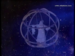 Mine Koşan Bülbül İlahisi