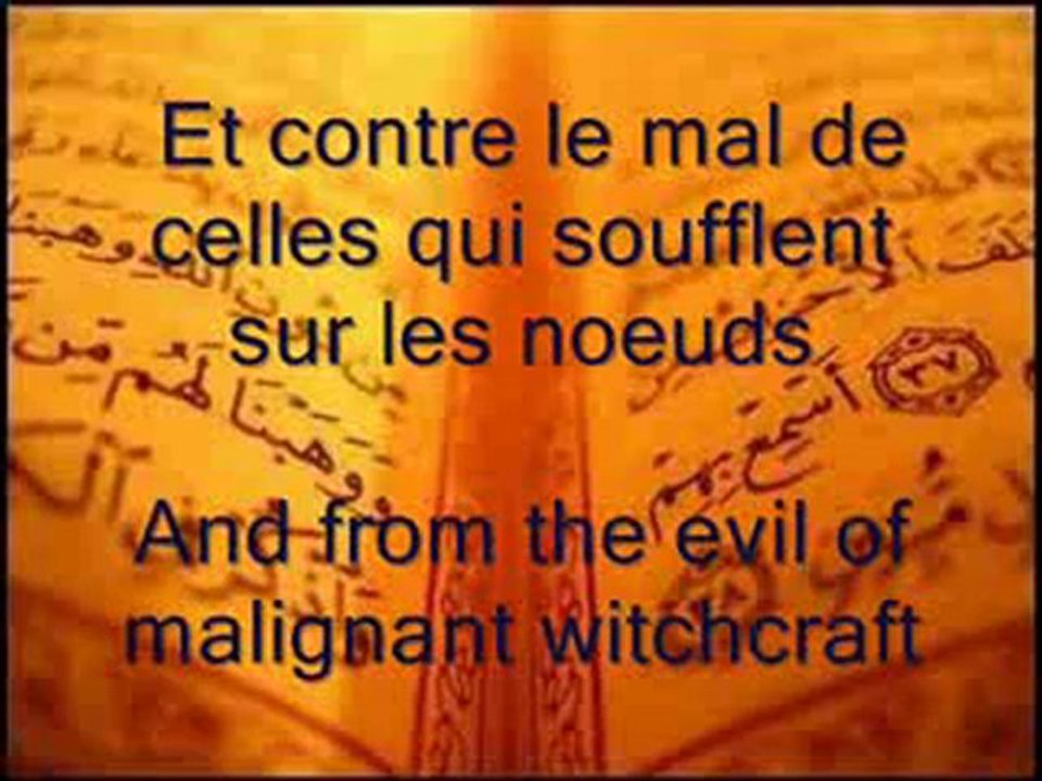 Sourates _ Al-F_ha,  Al-Ikhlas, Al-Falaq, An-N_