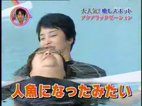 はい ダメー！ 2/2