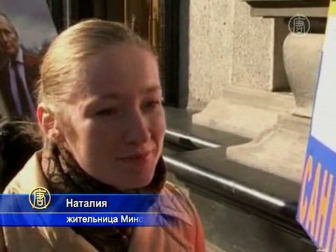 Белорусская оппозиция собирает подписи