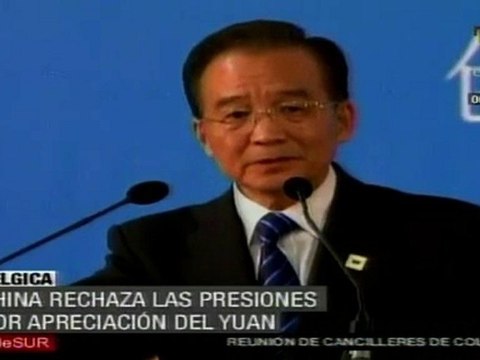 China rechaza las presiones por apreciación del yuan