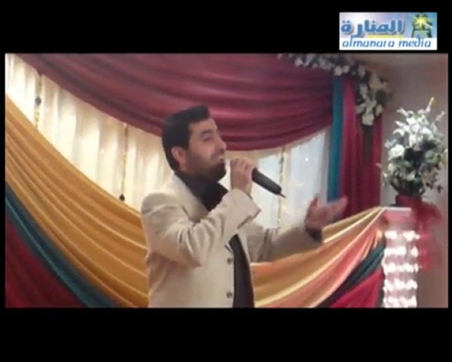 حفل نادي الباروني بمدينة مانشستر