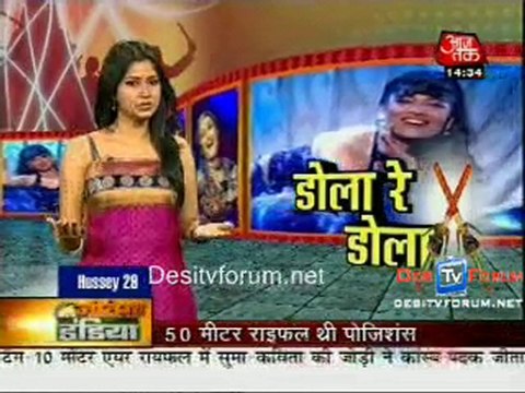 Saas Bahu Aur Betiyan [News] - 9th October 2010 - Part1