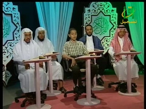 Tajweed avec Dr Ayman sourate Al Moursalate