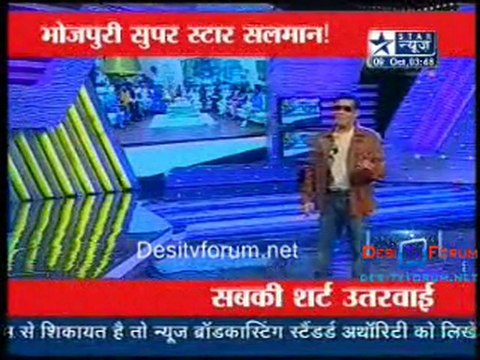 Reality Report [Star News] - 9th October 2010 - Part2