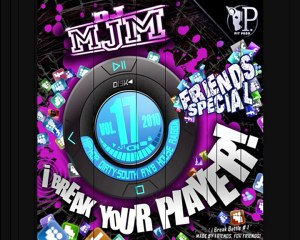 Jay Sean ft.Lil Wayne-Down (RMX)