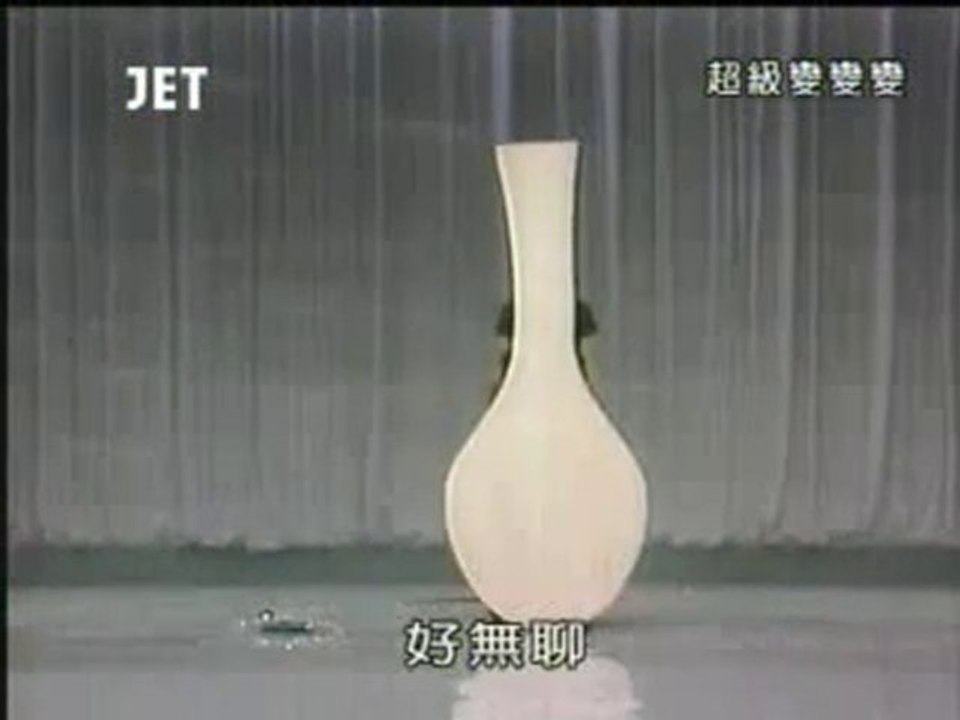 23回24番 しゃもじで遊ぼう