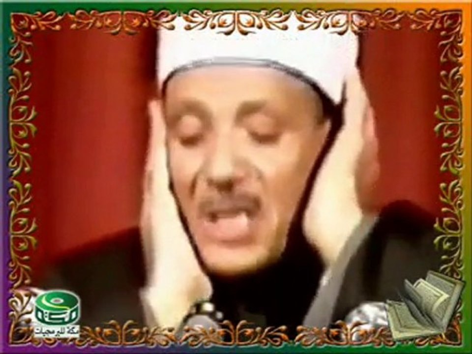 Abdulbasit abdussamet 6