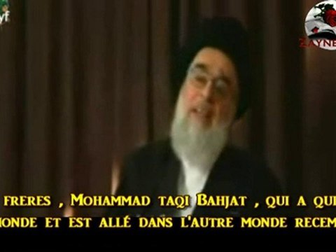 Les chiites insultent les sahaba? Vraiment?