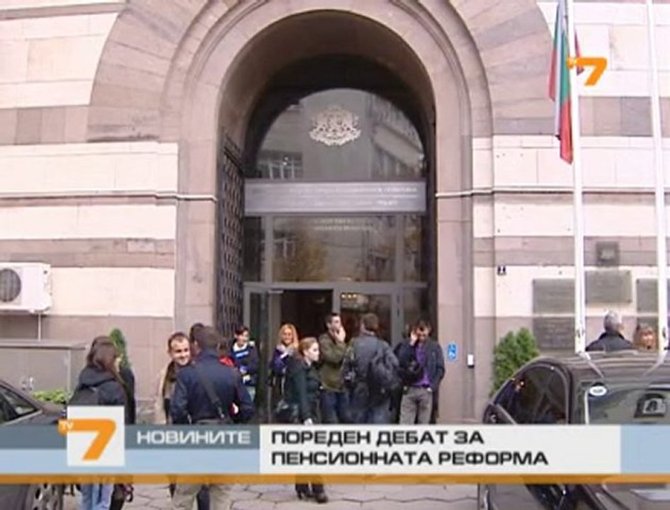 Лекарският съюз против бюджета на НЗОК за 2011