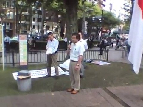 1/4 緊急デモ行進「尖閣諸島をシナの侵略から守り抜け！」