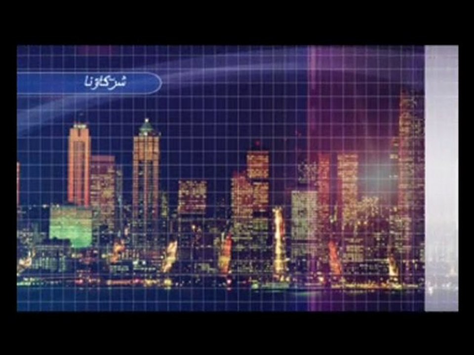 Sawaeed Employment L.L.c