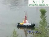 RTR Seaport Tug Boat RC Work Boat 1/10th Scale