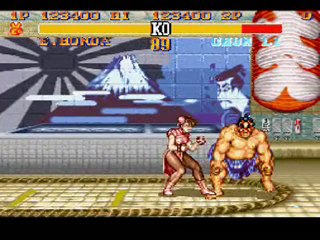 ストリートファイターＩＩ　エドモンド本田　さば折り